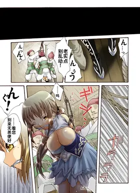 第 5 頁