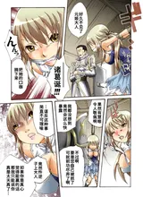 第 6 頁