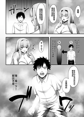 第 3 頁