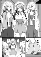 第 5 頁