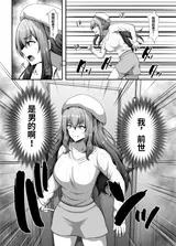 第 7 頁