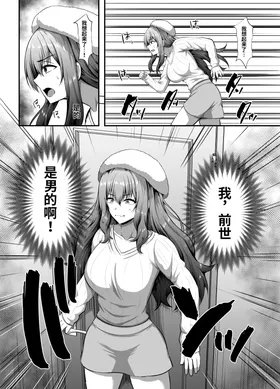 第 7 頁