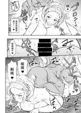 第 4 頁