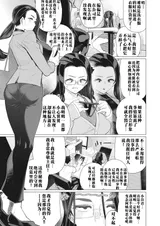第 3 頁