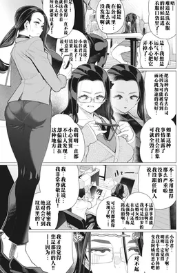 第 3 頁
