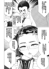 第 4 頁
