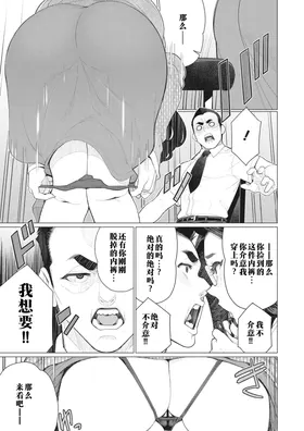 第 5 頁