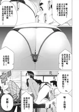 第 7 頁