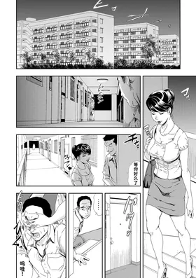 第 3 頁