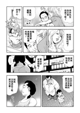 第 4 頁