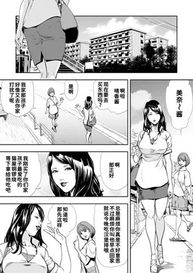 第 2 頁
