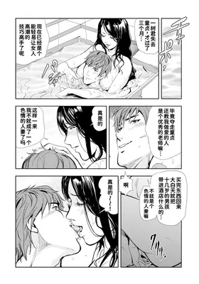 第 5 頁