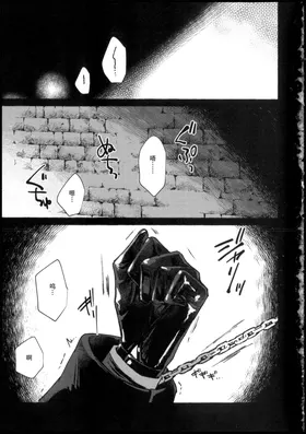 第 7 頁