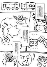 第 5 頁