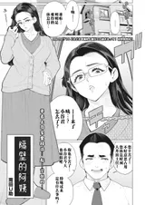 第 1 頁