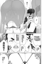 第 5 頁