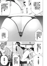 第 7 頁
