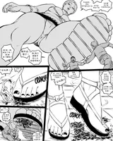 第 4 頁