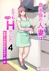 第 1 頁