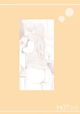 第 3 頁