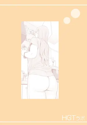 第 3 頁
