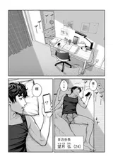 第 4 頁
