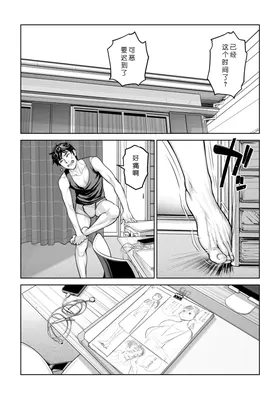 第 5 頁