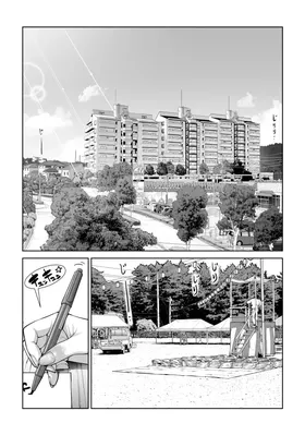 第 6 頁