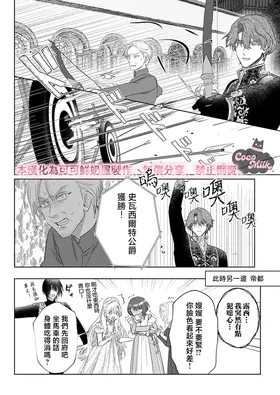 第 4 頁