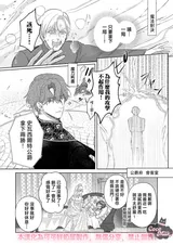第 5 頁