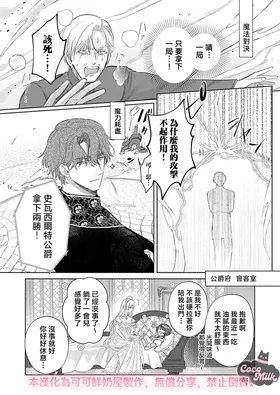 第 5 頁