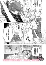第 6 頁