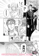 第 7 頁