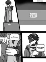 第 2 頁