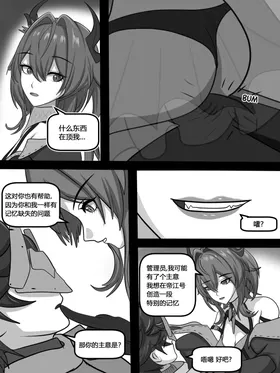 第 7 頁