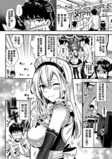 第 2 頁