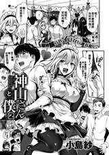 第 3 頁