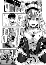 第 4 頁