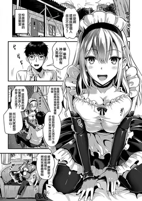 第 4 頁