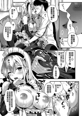 第 5 頁