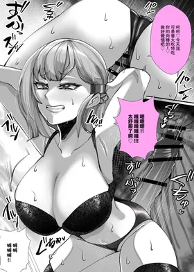 第 8 頁