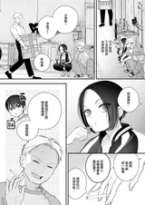 第 4 頁