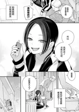第 5 頁