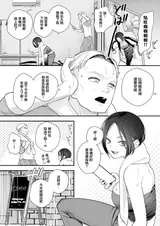第 6 頁