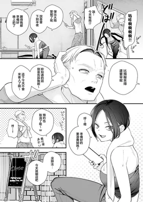 第 6 頁