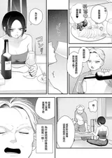 第 7 頁