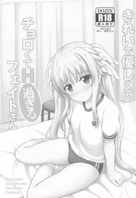 第 2 頁