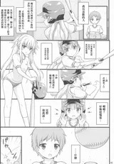 第 4 頁