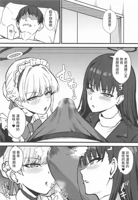 第 5 頁