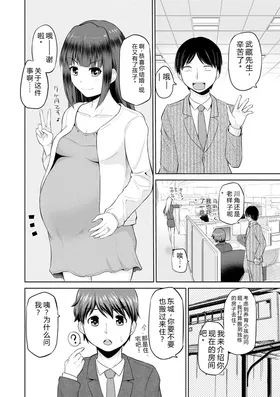 第 7 頁
